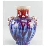 Chinese Flambe Porcelain Jar with Xiong Huaping MK