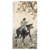 Xu Beihong Watercolor Provenance and Certificate