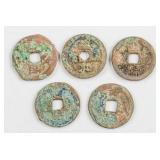 1101-1125 China Nortern Song Zhenghe Tongbao 5