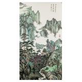 Liang Shiyu b.1945 Chinese Watercolour Landscape