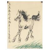 Xu Beihong 1895-1953 China Watercolor Horse