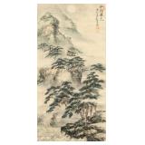 Chinese Watercolor Landscape Scroll Artist Signed