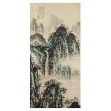Qian Songyan 1899-1985 China Watercolor Landscape