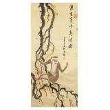 Tian Xiang Chinese Watercolor Monkey Paper Scroll