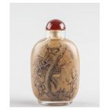 China Peking Glass Snuff Bottle Signed Ma Shaoxuan