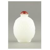 Chinese Milky White Peking Glass Snuff Bottle