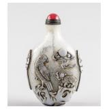 Chinese Peking Glass Snuff Bottle w Relief Carving