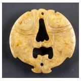 Chinese Brown Hardstone Carved Double Fish Pendant