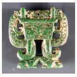 Chinese Qing Dynasty Spinach Hardstone Pendant