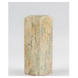 Chinese Shoushan Stone Carved Seal