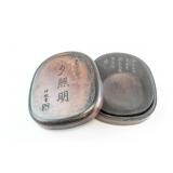 Chinese Ink Stone with Wood Case Kangxi Mark
