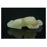 Chinese 17/18th C. Hetian Jade Carved Lion Pendant