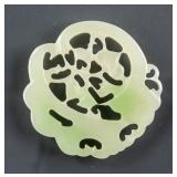 Chinese Green Jade Carved Leaf Pendant