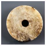 Chinese Jade Carved Round Pendant