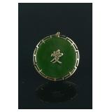 Beautiful Chinese Green Jade Disc 14K Gold Frame