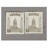 2 Stamps of Man Ord.4 3rd Print Ordinary Issue