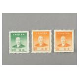 3 Pieces of Chinese Republic Stamps Sun Yat-sen