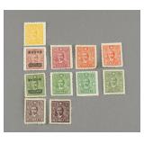 11 Stamps Central Trust Print Dr Sun Yat-sen Issue