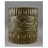Chinese Bronze Bamboo Form Brush Pot Kangxi