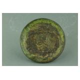Japanese Bronze Plate Signed & Dated