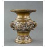 Chinese Bronze Beast Handle Vase