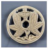 17th C Chinese Qing Dynasty Metal Peony Charm