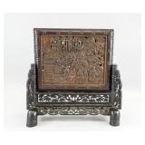 Chinese Bamboo Carved Seven Sages Screen w/ Stand