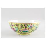Chinese Famille Rose Porcelain Lotus Bowl