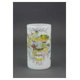 Chinese Fine Peking Glass Brush Pot Qianlong Mark