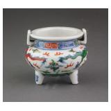 Chinese Famille Porcelain Tripod Censer Wanli Mark