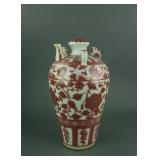 Ming/Qing Period Copper Red Porcelain Ewer