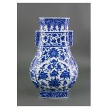 Chinese Blue and White Porcelain Vase Qianlong MK