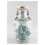 Chinese Famille Rose Porcelain Vase Qianlong Mark