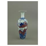 Fine BW Copper Red Porcelain Vase Kangxi MK