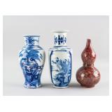 Assorted Chinese Porcelain Vases 3 PC