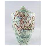 Chinese B&W Copper Red Porcelain Dragon Jar