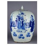 Chinese Blue & White Porcelain Ginger Jar