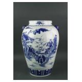Chinese BW Large Porcelain Jar Kangxi MK
