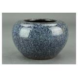 Chinese Porcelain Waterpot Yongzheng Mark