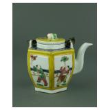 Republic Famille Rose Porcelain Teapot w/ Lid