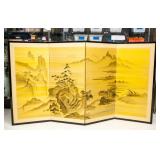 Japanese 4 Panel Screen Signed Jyuho