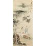 Gu Linshi 1865-1930 China Watercolor Hermit