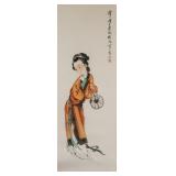 XU CAO Chinese 1899-1961 Watercolor on Paper Roll