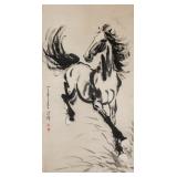 XU BEIHONG Chinese 1895-1953 Ink Scroll Horse