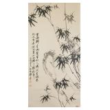 ZHENG BANQIAO Chinese 1693-1765 Ink Scroll Bamboo