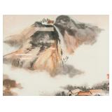 ZHANG DAQIAN Chinese 1899-1983 Watercolor