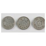 Three 1940 Japan 10 Sen Aluminum Coin Y-61