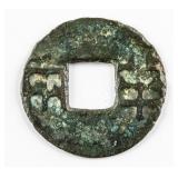 202 BC-8 Chinese Western Han Banliang Hartill 7.16