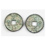 1101-1125 Chinese Northern Song Bronze Coins 2 PC