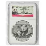 2012 Chinese 10 Dollar Panda Silver Coin NGC MS70